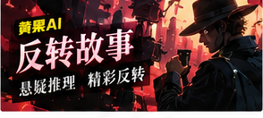 蓝色留言